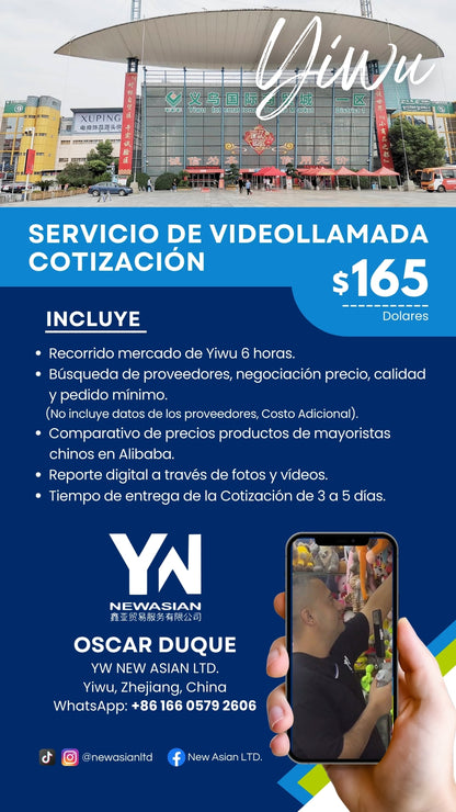 Servicio de videollamada cotización